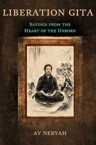 Liberation Gita Liberation Gita